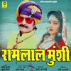 About Ramlal Munshi Song