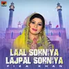 About Laal Sohniya Lajpal Sohniya Song