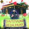 About Dam Madar Beda Paar Song