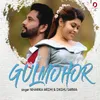 About Gulmohor Song