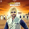 About Logo Mucch Da Song