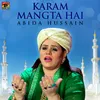 About Karam Mangta Hai Song