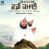 About Dhan Nanak Teri Vadee Kamayi Song