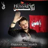 About Ayyam E Hussain Song