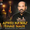 Apnri Namaz Shab Main