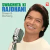 About Swachhata ki Rajdhani Song