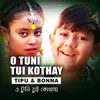 About O Tuni Tui Kothay Song