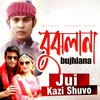 About Bujhlana Song