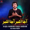 About Aaja Akbar Aaja Akbar Song