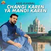 About Changi Karen Ya Mandi Karen Song