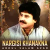 Nargisi Khank Na