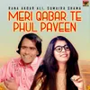 Meri Qabar Te Phul Paveen