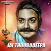 Jai Thoogudeepa