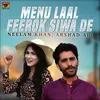 Menu Laal Feerok Siwa De