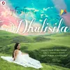 About Dhulisila Song