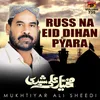 Russ Na Eid Dihan