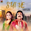 About Sui Ve Song