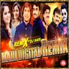 About Mahi Digital Remix Song