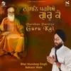 Darshan Parsiye Guru Kai