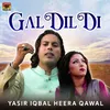 About Gal Dil Di Song