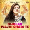 Dholak Wajdi Shadi Te