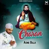 About Charan Guru De Paras Song