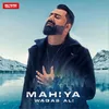 About Mahiya Song