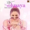 About Vey Sohnaya Song