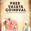 Pher Vasaya Goindval Part 2