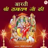 About Aarti Shri Ramayan Ji Ki Song