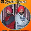About Sardar Bande Song