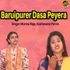 About Baruipurer Dasa Peyera Song