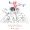 About Hum Milenge Song
