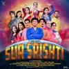 About Sur Srishti Song