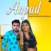 About Anpadh Song