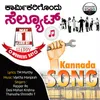 About A Musical Tribute to World Labourers Song