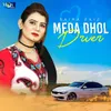 Meda Dhol Drver