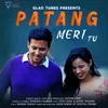 Patang Meri Tu