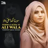 About Sohna Lagda Ae Ali Wala Song