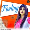 About Feeling Song