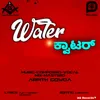 About Water Quater Song