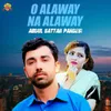 About O Alaway Na Alaway Song