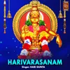 About Harivarsanam Song