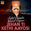 Jehan Ti Kethi Aayosi