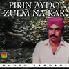 Pirin Aydo Zulm Na Kar