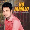 Ho Jamalo