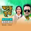About Jhorche Brishty Song
