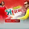 About Sajna Song