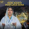 About Meri Kashti Paar Laga Dena Song