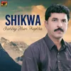 Shikwa